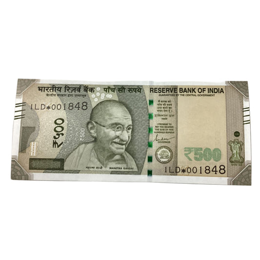Rs 500 Star Note 001848  New Series  Collectible - Collection Bazzar