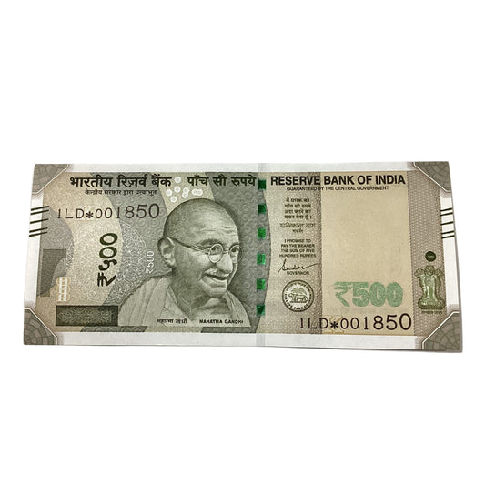 Rs 500 Star Note 001850  New Series  Collectible - Collection Bazzar