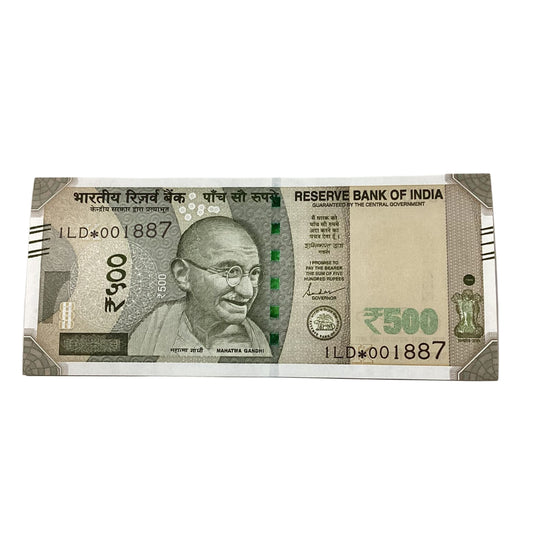 Rs 500 Star Note 001887 New Series  Collectible - Collection Bazzar