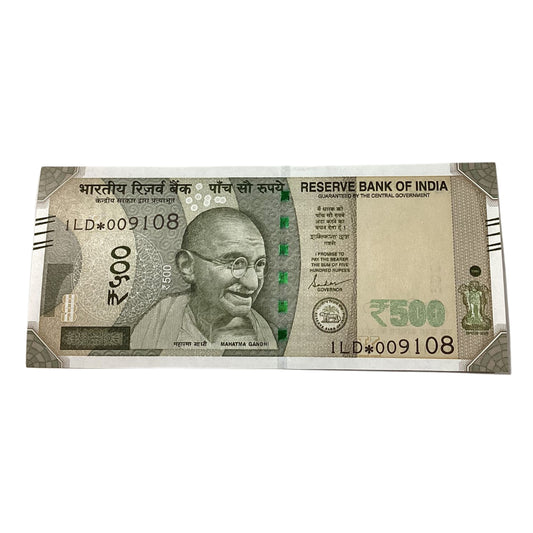 Rs 500 Star Note 009108 Fancy 108  New Series jap mala moti  Collectible - Collection Bazzar