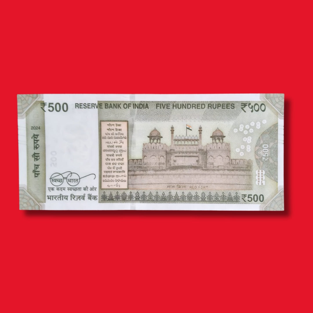 Rs 500 Star Note 2LD★587687 Ending Reverse 786 Holy Number - Collection Bazzar