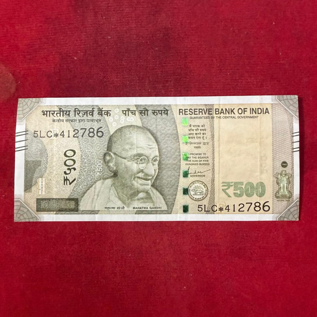 Rs 500 Star Note 412786 Ending 786 Holy Bismillah Number - Collection Bazzar
