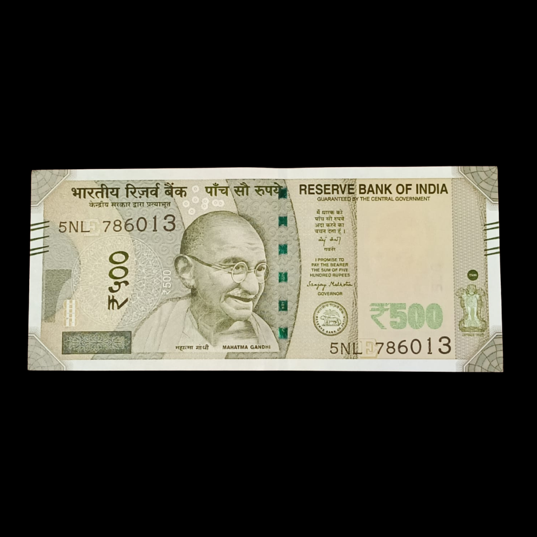 Rs 500 Star Note 786013 Holy Bismillah Number Rare Item - Collection Bazzar