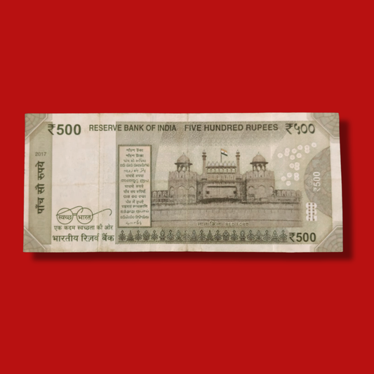 Rs 500 Star Note 817786 Ending Holy Number Religious Rare - Collection Bazzar