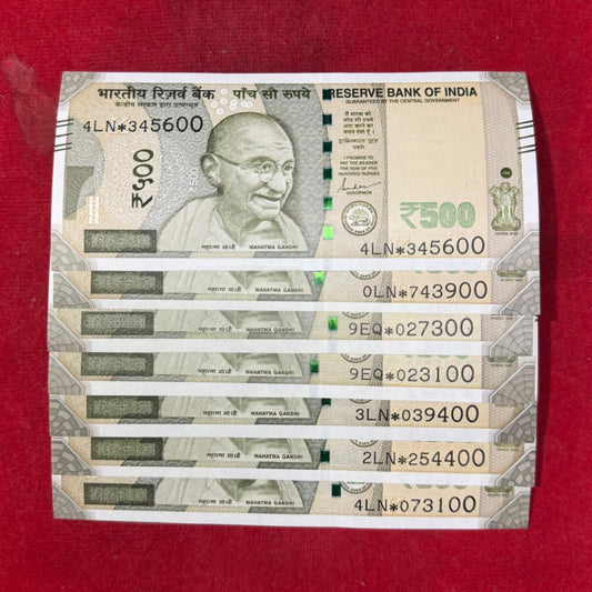 Rs 500 Star Note Each Note Price Mention Rare Item - Collection Bazzar