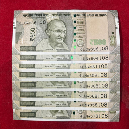 Rs 500 Star Notes Ending 108 Jaap Mala Number Each Note Price - Collection Bazzar