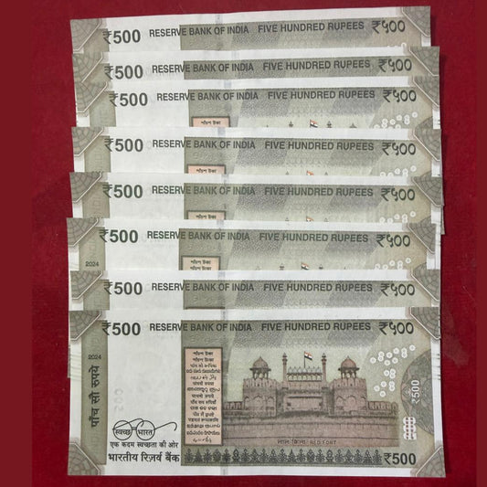 Rs 500 Star Notes Ending 108 Jaap Mala Number Each Note Price - Collection Bazzar