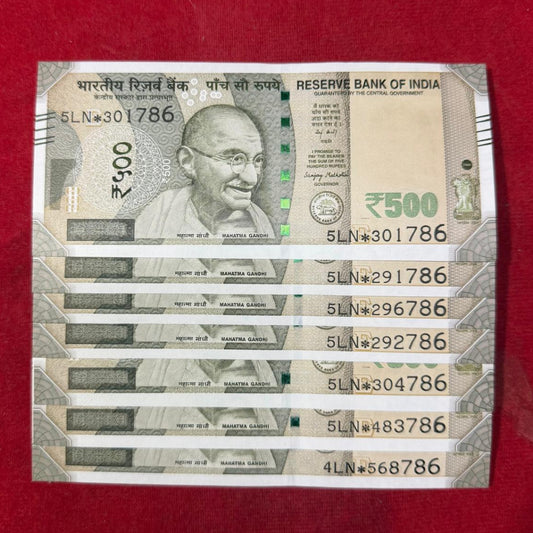 Rs 500 Star Notes Ending 786 Holy Bismillah Number Each Note Price - Collection Bazzar