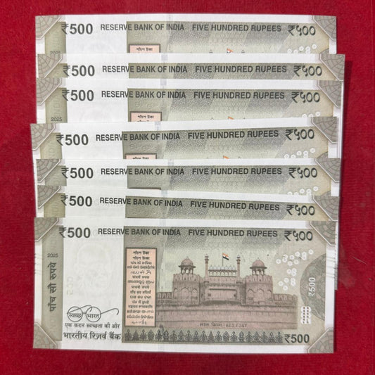 Rs 500 Star Notes Ending 786 Holy Bismillah Number Each Note Price - Collection Bazzar