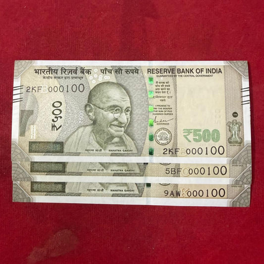 Rs 500 Star Notes Lower Number 000100 Each Note Price - Collection Bazzar