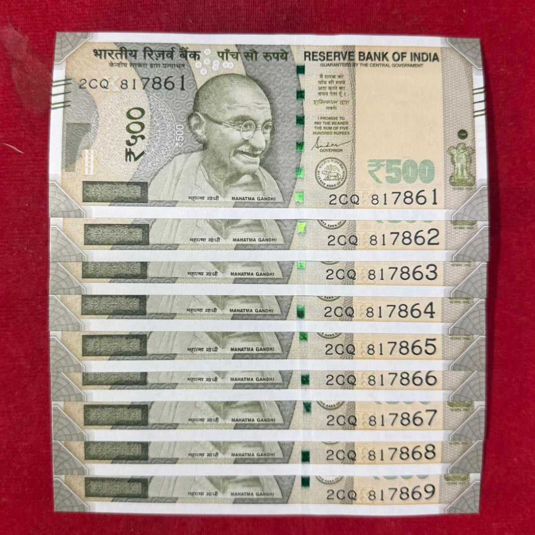 Rs 500 Star Notes Set 9 Pcs 817861-817869 Holy Bismillah Number - Collection Bazzar