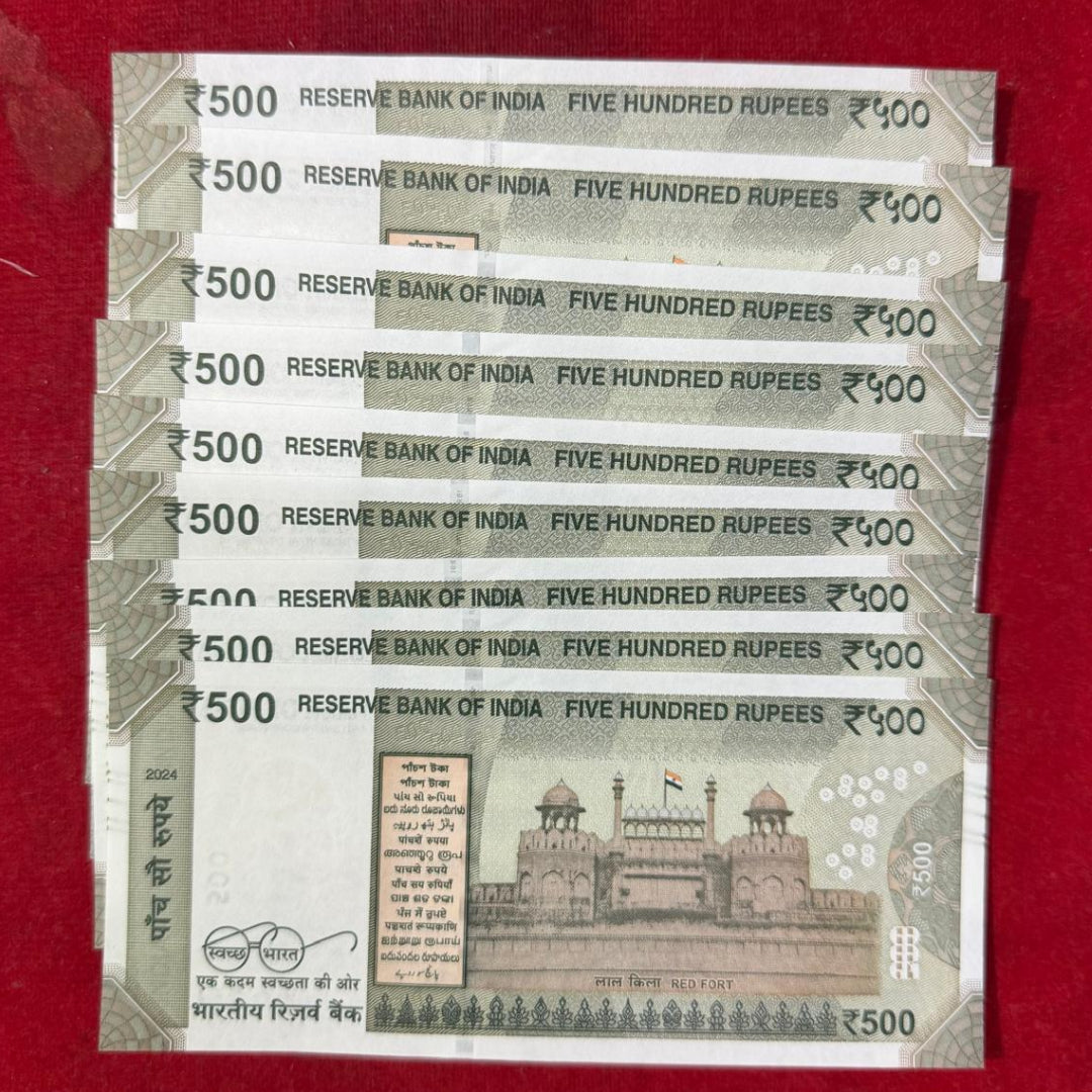 Rs 500 Star Notes Set 9 Pcs 817861-817869 Holy Bismillah Number - Collection Bazzar