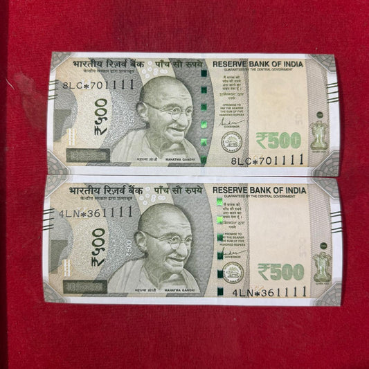 Rs 500 Star Notes XX1111 Ending 4 Times 1 Each Note Price - Collection Bazzar