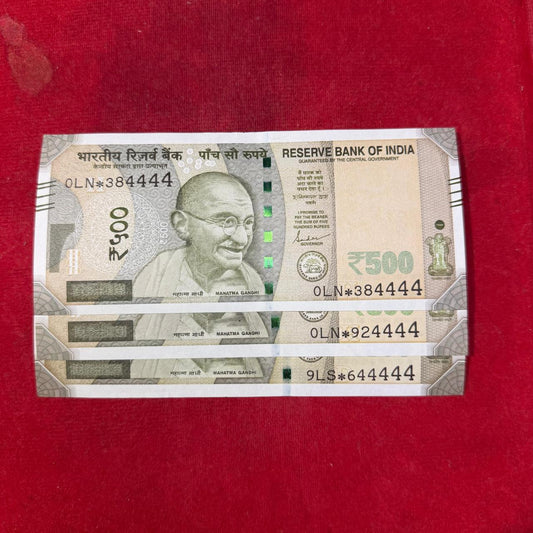 Rs 500 Star Notes XX4444 Ending 4 Times 4 Each Note Price - Collection Bazzar