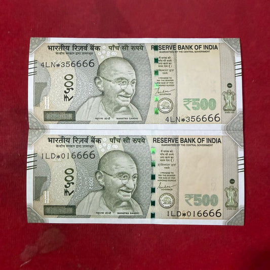 Rs 500 Star Notes XX6666 Ending 4 Times 6 Each Note Price - Collection Bazzar