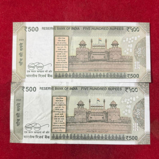 Rs 500 Star Notes XX6666 Ending 4 Times 6 Each Note Price - Collection Bazzar