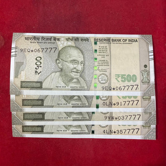 Rs 500 Star Notes XX7777 Ending 4 Times 7 Each Note Price - Collection Bazzar