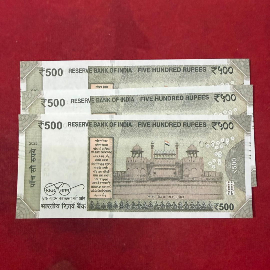 Rs 500 Star Notes XX8888 Ending 4 Times 8 Each Note Price - Collection Bazzar