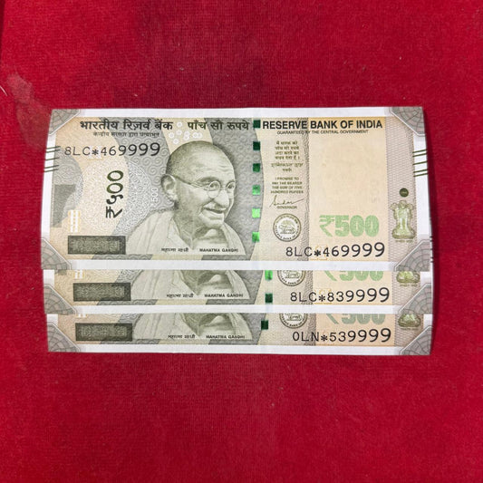 Rs 500 Star Notes XX9999 Ending 4 Times 9 Each Note Price Mention - Collection Bazzar