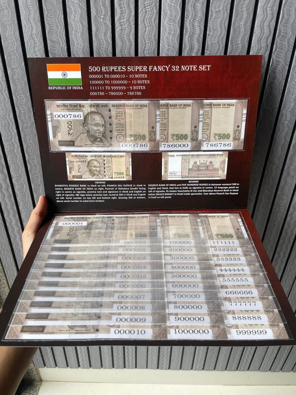 Rs 500 Ultimate Rare UNC 32 Notes Super Fancy Number Set Complete Collection - Collection Bazzar