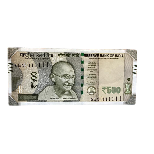 Rs 500 all 111111 solid number birthday note 11 November 2011 collectible - Collection Bazzar