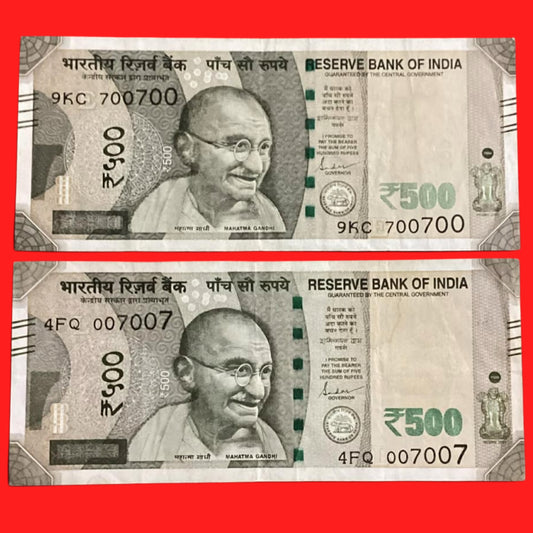 Rs 500 james bond 007007/700700 ulta pulta same with doubling no - Collection Bazzar