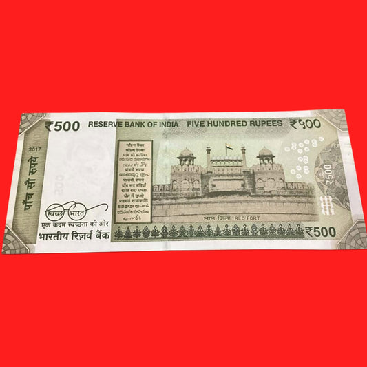 Rs 500 lower number 000006 governor urjit patel - Collection Bazzar