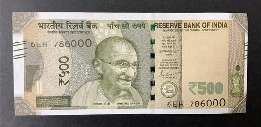 Rs 500 note 786000 holy bismillah number rare collectible - Collection Bazzar