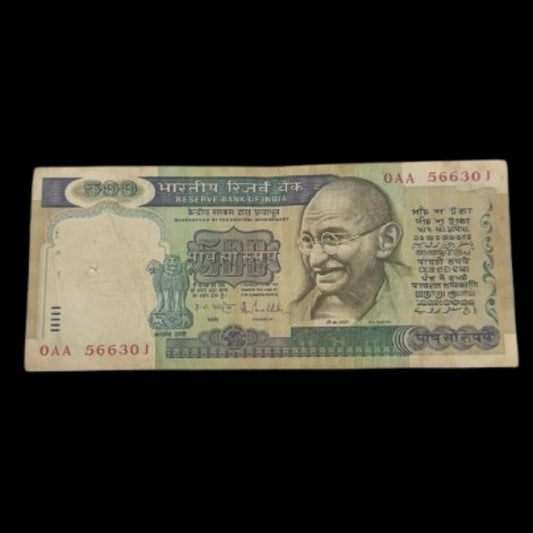 Rs 500 old First Issue Note Dandi Yatra 566301 Number As per Image - Collection Bazzar