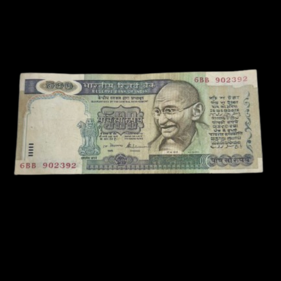 Rs 500 old First Issue Note Dandi Yatra 902392 Number As per Image - Collection Bazzar