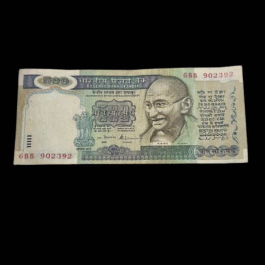 Rs 500 old First Issue Note Dandi Yatra 902392 Number As per Image - Collection Bazzar