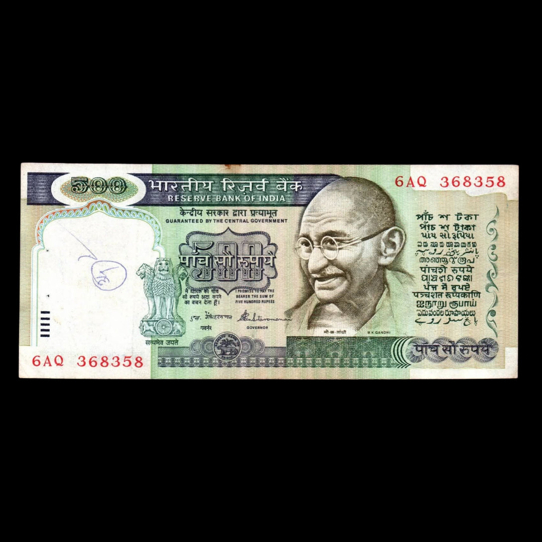 Rs 500 old First Issue Note Dandi Yatra Different Number Given Excellent Condition - Collection Bazzar