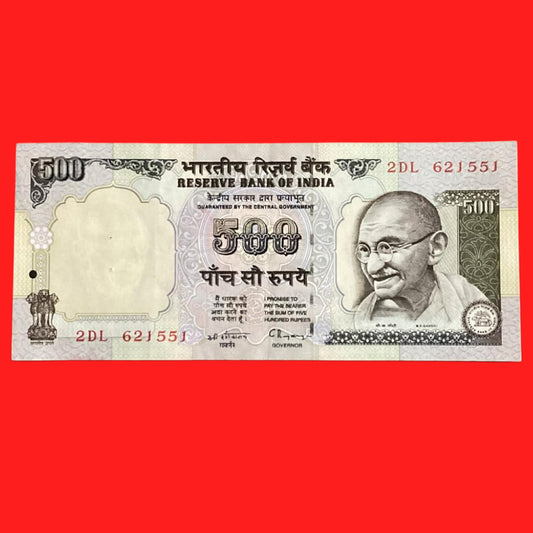Rs 500 old issue Silver Thread C Rangrajan sign serial no 2DL 621551 - Collection Bazzar