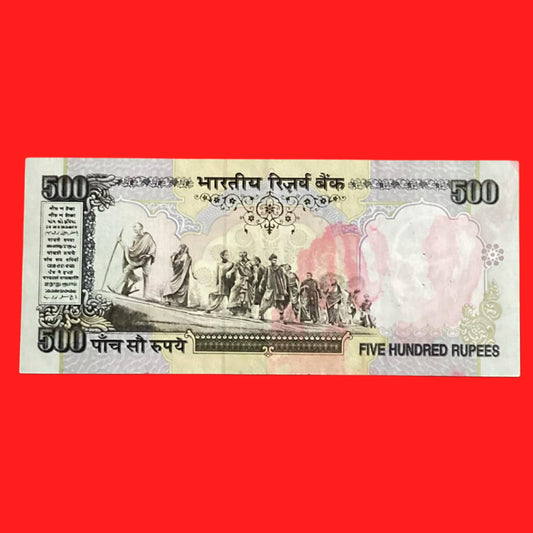Rs 500 old issue Silver Thread C Rangrajan sign serial no 2DL 621551 - Collection Bazzar