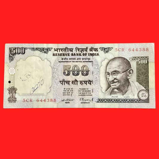 Rs 500 old issue Silver Thread C Rangrajan sign serial no 5CR 644388 - Collection Bazzar