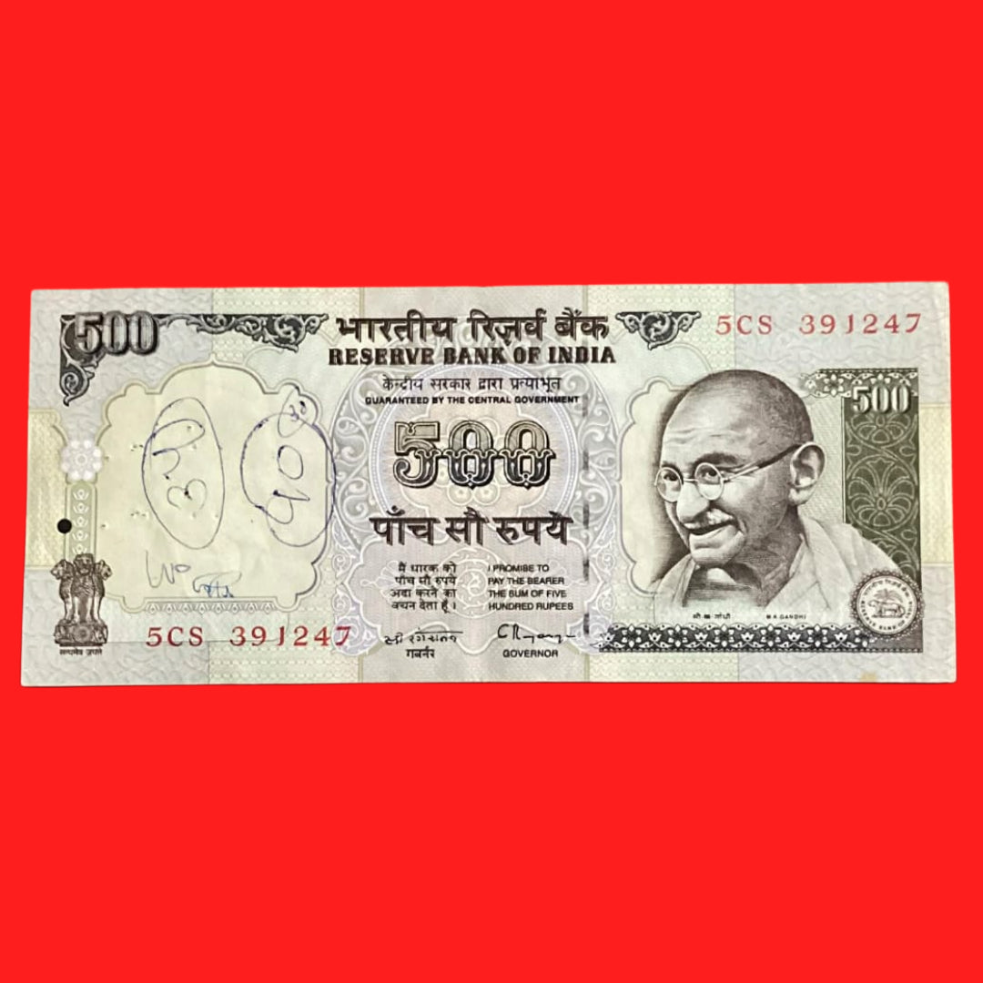 Rs 500 old issue Silver Thread C Rangrajan sign serial no 5CS 391247 - Collection Bazzar