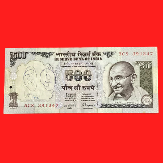 Rs 500 old issue Silver Thread C Rangrajan sign serial no 5CS 391247 - Collection Bazzar
