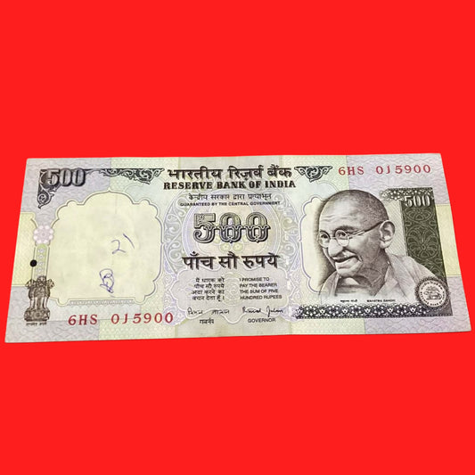 Rs 500 old issue note silver thread 015900 governor Bimal jalan - Collection Bazzar