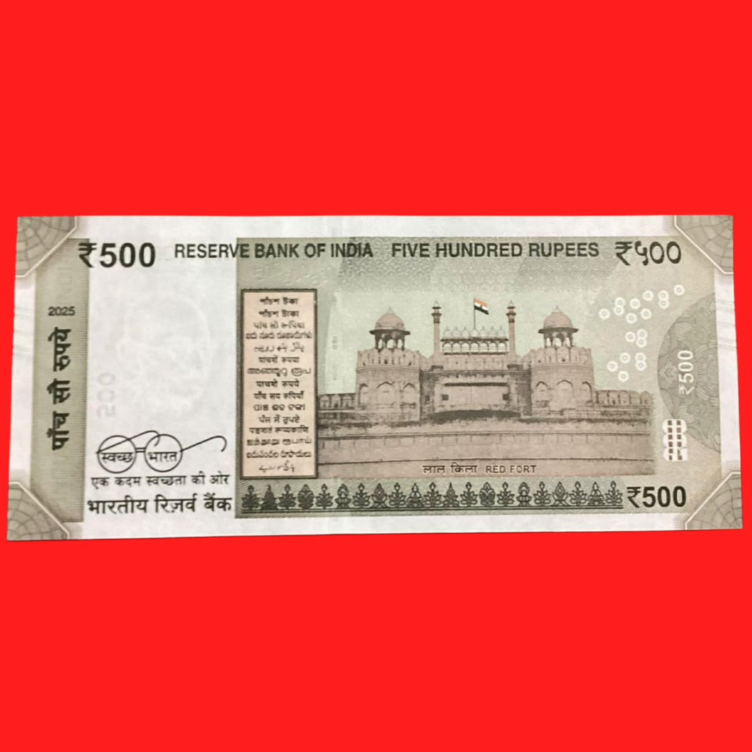 Rs 500 star 786  ( Bismilla rahim no) *786700 (786 and 007) rare - Collection Bazzar