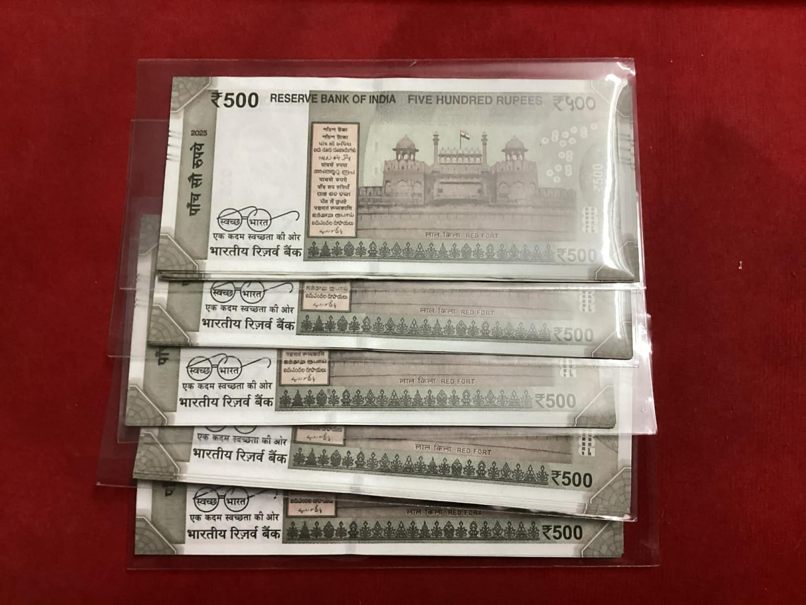 Rs 500 star 786 starting 10 notes 5 lot Each lot price is 10000/- - Collection Bazzar