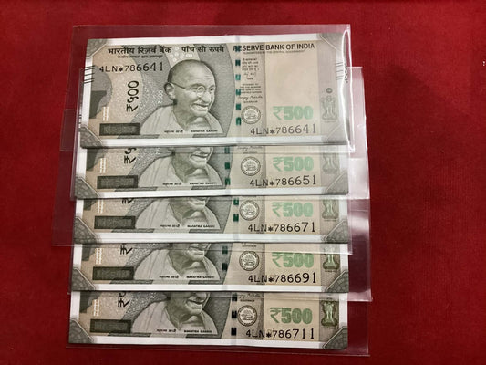 Rs 500 star 786 starting 10 notes 5 lot Each lot price is 10000/- - Collection Bazzar
