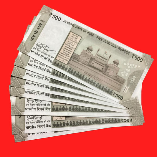 Rs 500 star 786 starting 10 notes set 786661 to 786670 ( Bismilla rahim no) - Collection Bazzar