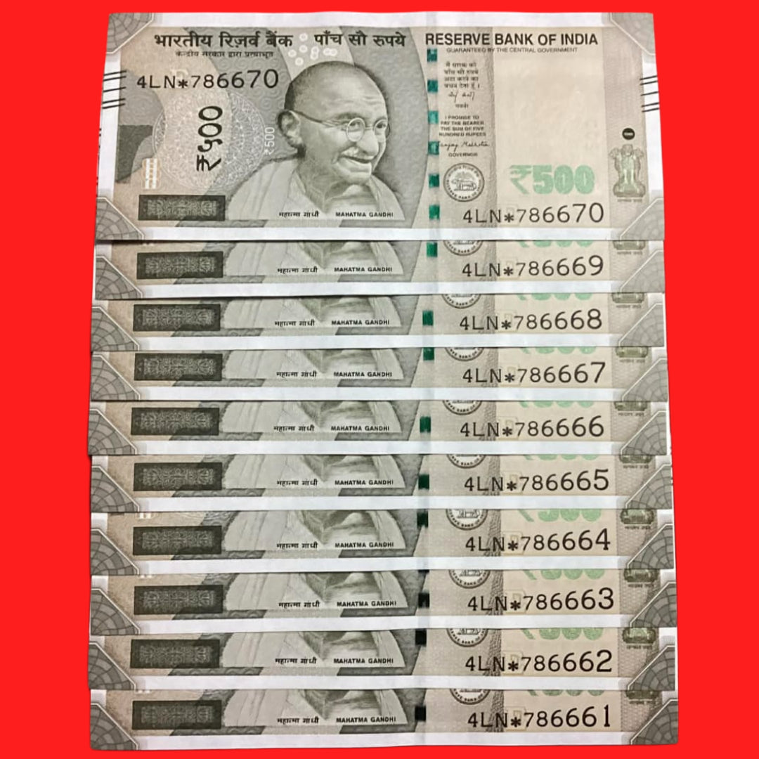 Rs 500 star 786 starting 10 notes set 786661 to 786670 ( Bismilla rahim no) - Collection Bazzar