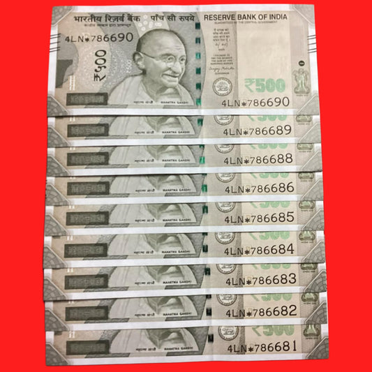 Rs 500 star 786 starting 10 notes set 786681 to 786690 ( Bismilla rahim no) - Collection Bazzar