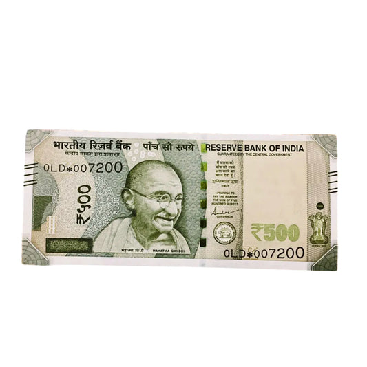 Rs 500 star note 007200 starting 007 james bond number rare collectible - Collection Bazzar