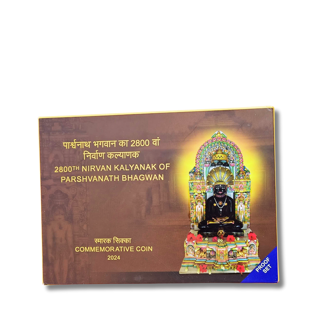 Rs 800 Coin 2800th Nirvan Kalyanak of Parshvanath Bhagwan - Collection Bazzar