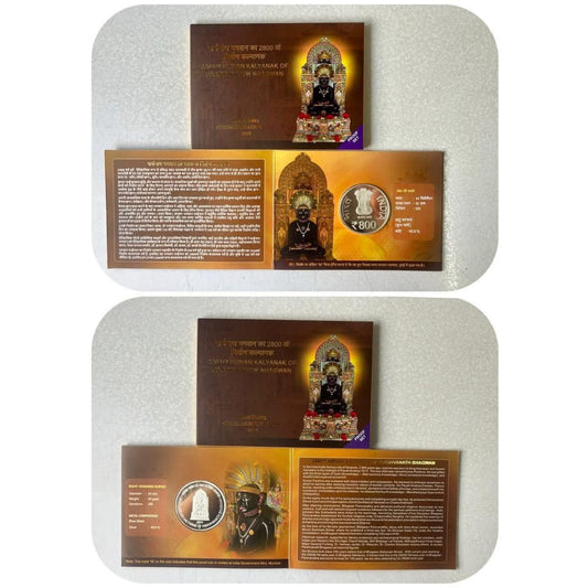 Rs 800 Coin 2800th Nirvan Kalyanak of Parshvanath Bhagwan - Collection Bazzar