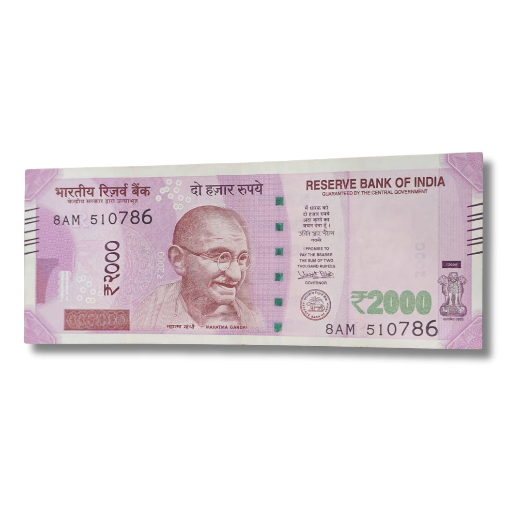 Rs new 510786 ending 786 holy bismillah number governor urjit patel excellent condition - Collection Bazzar