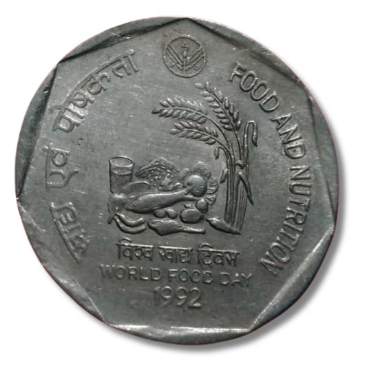 Rs.1 1992 Food And Nutrition Coin Excellent Condition