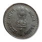 Rs.1 Quit India Movement Bombay Mint Scarceee Condition - Same As Image